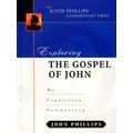 Exploring the Gospel of John-H