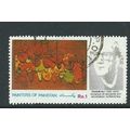 Pakistan stamps painters sg799 sg 799 used