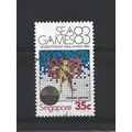 Singapore.SG448 35c Racket Games.Fine Used.Jul25