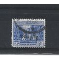 Burma.O154 5p Bell,Mingun Pagoda (Blue).Fine Us...