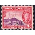 Hong Kong Sg164 4c Bright Purple & Carmine very...