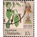 MALAYSIA, SELANGOR, PLANTS, Black Pepper, 1986,...