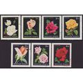 Hungary 1982 SG 3432-8 Used - Flora/Flowers/Ros...