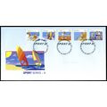 AUSTRALIA 1990 FDC Sport Series II, 5 stamps, M...