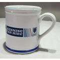 Vintage 1984 Denby Mug - Special Edition - Kenn...