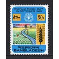 Bangladesh - 1981 - 50p World Food Day, MNH