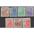 Mi: 29x/36x MNH 1946 SBZ white paper Cat € 150