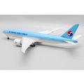 B777F KOREAN AIR CARGO REG: HL8251 WITH STAND -...