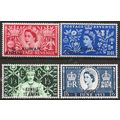 Kuwait 1953 Coronation Set SG103-106 Fine Mount...
