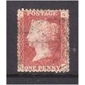 GREAT BRITAIN 1858-79 QV SG44 1d RED BROWN PLAT...