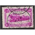 Belgium Pa Mi 9: 4 Fr. lilac Parcel Stamp: Stea...