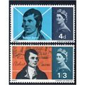 sg681p - sg682p fresh very lightly m/mint set (...