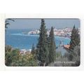PHONE CARD - GREECE - COASTAL VIEW
