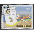 DJI 1980 90f 'DJIBOUTI CLUBS - ROTARY ' FINE US...