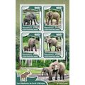 CENTRAL AFRICA 2016 SHEET MNH ELEPHANTS ELEFANT...