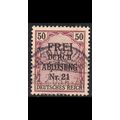 GERMANY REICH Dienst [1903] MiNr 0008 ( O/used )