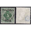 GERMANY REICH Dienst [1920] MiNr 0052 ( O/used ...