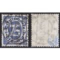 GERMANY REICH Dienst [1922] MiNr 0069 ( O/used ...