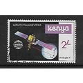 KENYA 1981 SATELLITE COMMUNICATIONS 2s INTELSAV...