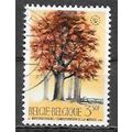 Belgium ( Belgique ) N° 1526 YVERT OBLITERE (USED)