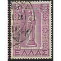 1950/1951 Michel 574 - #2 fine used (o)