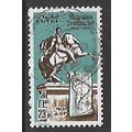 EGYPT 1983 23p SIMON BOLIVAT STATUE SG 1513 FIN...