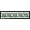 2123a 3.4c School Bus Fine MNH Dry Gum PNC 2/5 ...