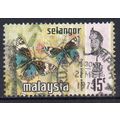 Malaysia 1971 - Selangor - Butterflies - Blue P...