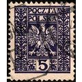 Poland 1928 Coat of Arms 5Gr Used Stamp Polish Eagle.