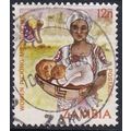 Zambia 1981 SG 342 Used (D-798 (3))