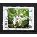 LEBANON 1971 AIR SG1091 50p HIBISCUS FINE USED
