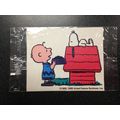 Peanuts Charlie Brown Snoopy Cereal Prize Promo