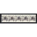 2124a 4.9c Buckboard Fine MNH Dry Gum PNC 1/5 G...