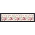 2125a 5.5c Star Route Truck Very Fine MNH Dry G...