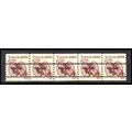 2126a 6c Tricycle Fine MNH Dry Gum PNC 1/5 X0647