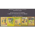 Malaysia 2000 Children's Traditional Games P14½...