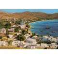 Island Of Serifos Seriphos Greek Postcard
