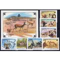 ZAYIX Uzbekistan 104-111 MNH Wildlife Animals R...