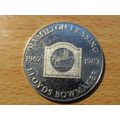 Hamilton Leasing 1962-1987 Lloyds Bowmaker Meda...