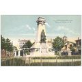 42 - Saint-Etienne - Monument Dorian