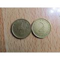 Bulgaria 2000 2 Stotinki Coin