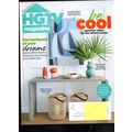 HGTV Magazine July/Aug 2021 "BE COOL, SUMMER VI...