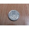 Czechoslovakia Ceska 2014 1 Korun Coin