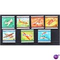 MONGOLIA 1980 AIRCRAFT SET 7 VALS U/M MINT