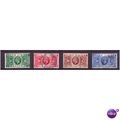 george V stamps silver jubilee sg453 456 fu b