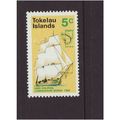 Tokelau Islands 1970 SG 22 MNH Boats (D-661)