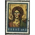 1964 Michel 847 - fine used (o)