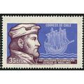 1971 Michel 758 - MNH (**) - SHIP