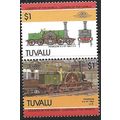 1985 SG 319/320 - MNH (**) - pair