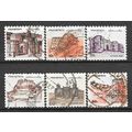 Pakistan N° 605/08 661/62 YVERT OBLITERE ( USED )